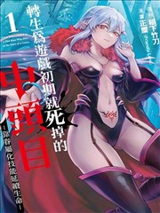 暗巷绘卷 漫画在线阅读