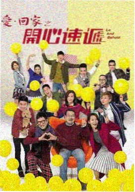雾港往事 免费高清完整版电视剧在线观看