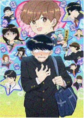 机甲学长 手机在线观看动漫