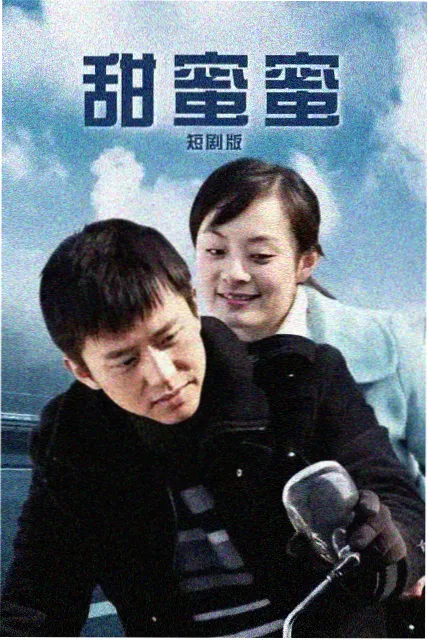 电视剧选片指南资讯配图